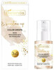 Bielenda Boost Me Up Brightening Foundation Base 3in1, 15 ml