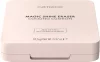 Catrice Magic Shine Eraser Cooling Effect Cushion 010, 10.5 g