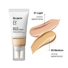 BB kreem Dr.Jart+ Dermakeup Barrier Beauty Balm Light