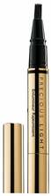 Valgustpeegeldav peitekreem Guerlain Parure Gold Precious Light Rejuvenating Illuminator, 1.5 Natural Beige, 2 ml