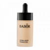 Niisutav jumestuskreem Babor Hydra Liquid Foundation, 09 Caffe Latte, 30 ml