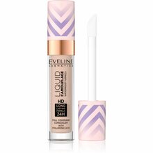 Veekindel peitekreem Eveline Cosmetics Liquid Camouflage HD Waterproof, 05 Light Sand, 7.5 ml