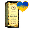 Eeterlik õli Aromatika, aedsalvei, 10 ml