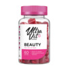 Ultravit Gummies Beauty, 60 kummikommi