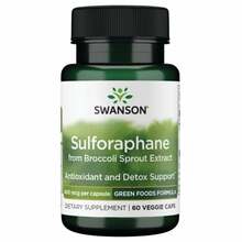 Swanson brokoli ekstrakt (sulforafaan) 400 mg, 60 kapslit