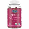 Garden of Life Beauty Beets Gummies, vaarikamaitselised, 60 puuviljakommi