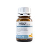 TRX2 toidulisand juustele N90
