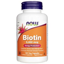 Now Foods biotiin 5000 mcg, 120 kapslit