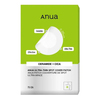 Akneplaastrid Anua Ultra-Thin Spot Cover Patch, 75 tk