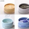 Silmamask Petitfee & Koelf Aura Quartz Hydrogel, 9 g