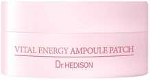 Silmaplaastrid naha taastamiseks Dr. Hedison Vital Energy, 60 tk
