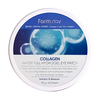 Silmaplaastrid FarmStay Collagen Waterfull Hydrogel, 60 tk