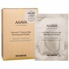 Silmaplaastrid Ahava Dead Sea Osmoter, 6 tk