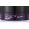 Hüdrogeelpadjad silmadele Mizon Collagen Eye Gel Patch, 60 tk