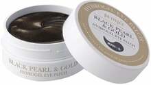 Silmapadjad Petitfee Black Pearl & Gold Hydrogel Eye Patch, 60 tk