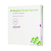 Plaaster Mepilex Border Sacrum, 22 cm x 25 cm, 5 tk