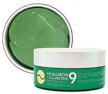Silmapadjakesed Medi-Peel Hyaluronic Cica Peptide 9 Ampoule Eye Patch, 60 tk