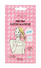 Akneplaastrid Marion, 10 tk