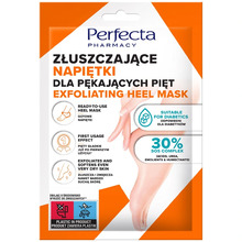 Kooriv mask kandadele Perfecta Pharmacy Exfoliating Heel Pads, 1 tk