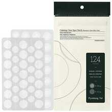 Plaastrid probleemsele nahale Pyunkang Yul Intensive Care + Slim Care, 124 tk