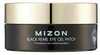 Hüdrogeelsed silmapadjakesed Mizon Black Pearl Eye Gel Patch, 60 tk