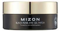 Hüdrogeelsed silmapadjakesed Mizon Black Pearl Eye Gel Patch, 60 tk