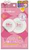 Mikroplaaster Troubless Invisible Spot Patch Plus, 123 tk