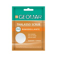 Kehakoorija GEOMAR Rimodellante, 85 g