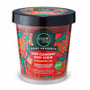 Kehakoorija Organic Shop Body Desserts Deep Cleansing Strawberry, 450 ml