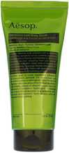 Kehakoorija Aesop Geranium Leaf, 180 ml