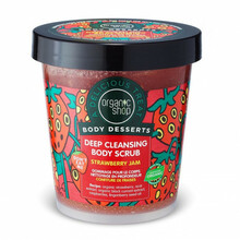 Kehakoorija Organic Shop Body Desserts Deep Cleansing Strawberry, 450 ml
