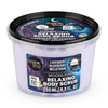 Kehakoorija Organic Shop Relaxing Body Scrub Exfoliate Your Worries, 250 ml