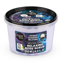Kehakoorija Organic Shop Relaxing Body Scrub Exfoliate Your Worries, 250 ml