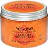 Kehakoorija Yoskine Happiness Rituals Satsuma Sugar, 300 g