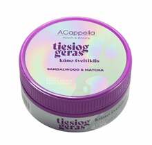 Kehakoorija AROMIKA ACappella Sandalwood & Matcha, 350 g
