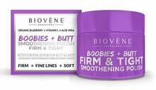 Kehakoorija Biovene Smoothening Polish Firm & Tight, 50 ml