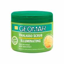 Kehakoorija Geomar Illuminant, 600 g