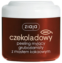 Kehakoorija Ziaja Cocoa, 200 ml