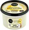 Kehakoorija Organic Shop Pineapple&Coco, 250 ml