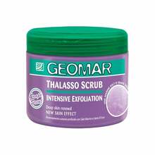 Kehakoorija Geomar Intensive, 600 g