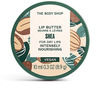 Kehakoorija The Body Shop Shea, 250 ml