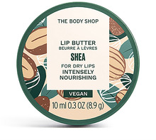 Kehakoorija The Body Shop Shea, 250 ml