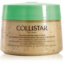 Kehakoorija Collistar Special Perfect Body Anti-Water Talasso, 700 g