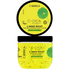 Kehakoorija Natura Siberica C-Berrica C + Cica C-Nergy Boost Skin Brightening, 200 ml