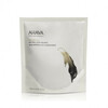 Kehakoorija Ahava Natural Dead Sea Mud, 400 g