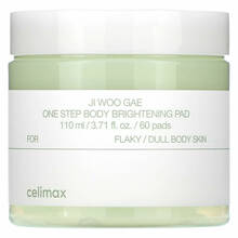 Kehakoorimispadjad Celimax One Step Body Brightening Pad, 60 tk