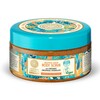 Kehakoorija Natura Siberica Oblepikha Exfoliante Corporal, 300 ml