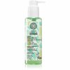 Kehakoorija Natura Siberica Bereza Polar White Birch, 145 ml
