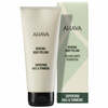 Kehakoorija Ahava Kale & Turmeric, 200 ml