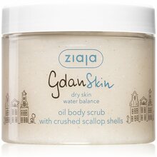 Kehakoorija Ziaja GdanSkin, 300 ml
